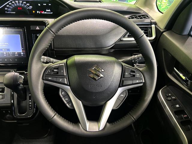 �y�����v�����X�e�A�����O�z�㎿�Ȋv���g�p���邱�ƂŁA��ɂ����������݂ƂĂ��^�]���₷���n���h���ł���