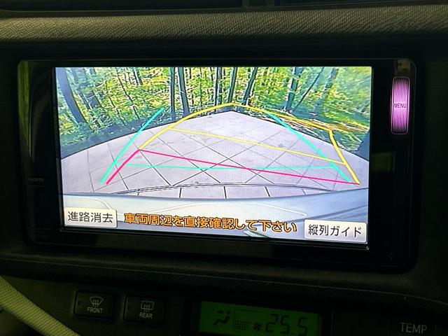 アクア Ｓ　純正ＳＤナビ　バックカメラ　禁煙車　スマートキー　ＥＴＣ　純正１５インチアルミ　オートライト　オートエアコン　Ｂｌｕｅｔｏｏｔｈ　フルセグ（4枚目）