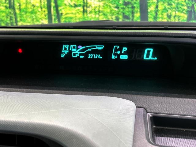 アクア Ｓ　純正ＳＤナビ　バックカメラ　禁煙車　スマートキー　ＥＴＣ　純正１５インチアルミ　オートライト　オートエアコン　Ｂｌｕｅｔｏｏｔｈ　フルセグ（25枚目）