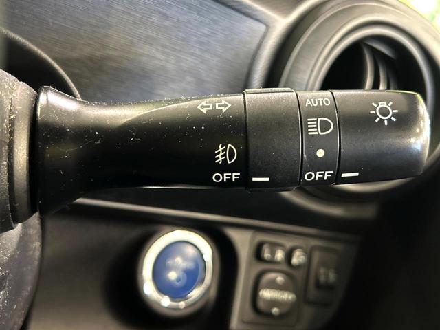 アクア Ｓ　純正ＳＤナビ　バックカメラ　禁煙車　スマートキー　ＥＴＣ　純正１５インチアルミ　オートライト　オートエアコン　Ｂｌｕｅｔｏｏｔｈ　フルセグ（33枚目）