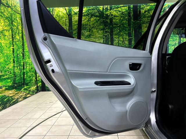 アクア Ｓ　純正ＳＤナビ　バックカメラ　禁煙車　スマートキー　ＥＴＣ　純正１５インチアルミ　オートライト　オートエアコン　Ｂｌｕｅｔｏｏｔｈ　フルセグ（37枚目）