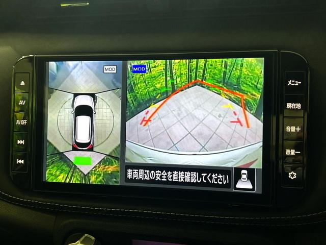 キックス Ｘ　純正ナビ　プロパイロット　アラウンドビューモニター　インテリジェントエマージェンシーブレーキ　インテリジェントルームミラー　ＬＥＤヘッド　ＥＴＣ　純正１７インチアルミ　オートハイビーム（5枚目）