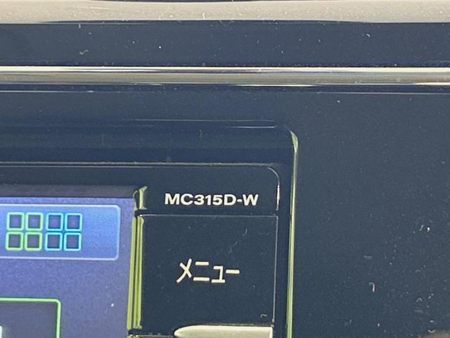 セレナ ハイウェイスター　Ｖセレ＋セーフティＩＩ　ＳＨＶ　両側電動ドア　純正ＳＤナビ　全周囲カメラ　衝突被害軽減システム　禁煙車　ドラレコ　コーナーセンサー　スマートキー　ＨＩＤヘッド　ＥＴＣ　クルコン　純正１６インチアルミ　オートライト　デュアルエアコン（68枚目）