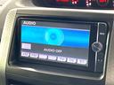 ＺＳ　煌Ｚ　フリップダウンモニター　両側電動スライドドア　禁煙車　純正ナビ　フルセグ　Ｂｌｕｅｔｏｏｔｈ再生　バックカメラ　ＥＴＣ　ハーフレザーシート　ＨＩＤヘッドライト　スマートキー　オートライト（27枚目）