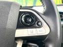 Ａ　純正９型ナビ　禁煙車　レーダークルーズコントロール　トヨタセーフティセンス　フルセグＴＶ　バックカメラ　ＥＴＣ　Ｂｌｕｅｔｏｏｔｈ　ＬＥＤヘッドライト　スマートキー　クリアランスソナー(49枚目)