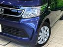 Ｇ・Ａパッケージ　ＳＤナビ　バックカメラ　衝突被害軽減システム　禁煙車　スマートキー　ＨＩＤヘッド　オートライト　オートエアコン　Ｂｌｕｅｔｏｏｔｈ　ＣＤ　地デジ（48枚目）