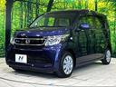 Ｇ・Ａパッケージ　ＳＤナビ　バックカメラ　衝突被害軽減システム　禁煙車　スマートキー　ＨＩＤヘッド　オートライト　オートエアコン　Ｂｌｕｅｔｏｏｔｈ　ＣＤ　地デジ（49枚目）