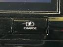 e-パワー ハイウェイスターV 両側電動ドア 純正SDナビ 全周囲カメラ 衝突被害軽減システム レーダークルーズ 禁煙車 コーナーセンサー スマートキー LEDヘッド ETC2.0 車線逸脱警報 オートライト オートエアコン(55枚目)