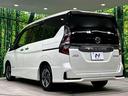 e-パワー ハイウェイスターV 両側電動ドア 純正SDナビ 全周囲カメラ 衝突被害軽減システム レーダークルーズ 禁煙車 コーナーセンサー スマートキー LEDヘッド ETC2.0 車線逸脱警報 オートライト オートエアコン(69枚目)