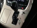 ２４０Ｓ　タイプゴールド　両側電動ドア　純正ＳＤナビ　後席モニター　バックカメラ　禁煙車　電動リアゲート　ハーフレザーシート　ドラレコ　コーナーセンサー　スマートキー　ＨＩＤヘッド　ビルトインＥＴＣ　クルコン　オートライト（25枚目）