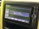 ２４０Ｓ　タイプゴールド　両側電動ドア　純正ＳＤナビ　後席モニター　バックカメラ　禁煙車　電動リアゲート　ハーフレザーシート　ドラレコ　コーナーセンサー　スマートキー　ＨＩＤヘッド　ビルトインＥＴＣ　クルコン　オートライト（26枚目）