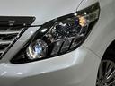 ２４０Ｓ　タイプゴールド　両側電動ドア　純正ＳＤナビ　後席モニター　バックカメラ　禁煙車　電動リアゲート　ハーフレザーシート　ドラレコ　コーナーセンサー　スマートキー　ＨＩＤヘッド　ビルトインＥＴＣ　クルコン　オートライト（51枚目）