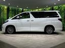 ２４０Ｓ　タイプゴールド　両側電動ドア　純正ＳＤナビ　後席モニター　バックカメラ　禁煙車　電動リアゲート　ハーフレザーシート　ドラレコ　コーナーセンサー　スマートキー　ＨＩＤヘッド　ビルトインＥＴＣ　クルコン　オートライト（53枚目）