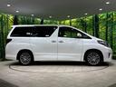 ２４０Ｓ　タイプゴールド　両側電動ドア　純正ＳＤナビ　後席モニター　バックカメラ　禁煙車　電動リアゲート　ハーフレザーシート　ドラレコ　コーナーセンサー　スマートキー　ＨＩＤヘッド　ビルトインＥＴＣ　クルコン　オートライト（54枚目）