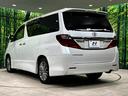 ２４０Ｓ　タイプゴールド　両側電動ドア　純正ＳＤナビ　後席モニター　バックカメラ　禁煙車　電動リアゲート　ハーフレザーシート　ドラレコ　コーナーセンサー　スマートキー　ＨＩＤヘッド　ビルトインＥＴＣ　クルコン　オートライト（56枚目）