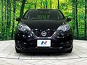 Ｘ　ＤＩＧ－Ｓ　ＫＥＮＷＯＯＤナビ　エマージェンシーブレーキ　スーパーチャージャー　禁煙車　ＬＥＤヘッド　ＥＴＣ　車線逸脱警報　オートライト　オートエアコン　ＣＤ　地デジ　電動格納ミラー　プライバシーガラス（14枚目）