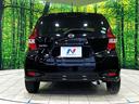 Ｘ　ＤＩＧ－Ｓ　ＫＥＮＷＯＯＤナビ　エマージェンシーブレーキ　スーパーチャージャー　禁煙車　ＬＥＤヘッド　ＥＴＣ　車線逸脱警報　オートライト　オートエアコン　ＣＤ　地デジ　電動格納ミラー　プライバシーガラス（15枚目）