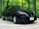 Ｘ　ＤＩＧ－Ｓ　ＫＥＮＷＯＯＤナビ　エマージェンシーブレーキ　スーパーチャージャー　禁煙車　ＬＥＤヘッド　ＥＴＣ　車線逸脱警報　オートライト　オートエアコン　ＣＤ　地デジ　電動格納ミラー　プライバシーガラス（16枚目）