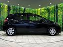 Ｘ　ＤＩＧ－Ｓ　ＫＥＮＷＯＯＤナビ　エマージェンシーブレーキ　スーパーチャージャー　禁煙車　ＬＥＤヘッド　ＥＴＣ　車線逸脱警報　オートライト　オートエアコン　ＣＤ　地デジ　電動格納ミラー　プライバシーガラス（30枚目）