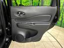 Ｘ　ＤＩＧ－Ｓ　ＫＥＮＷＯＯＤナビ　エマージェンシーブレーキ　スーパーチャージャー　禁煙車　ＬＥＤヘッド　ＥＴＣ　車線逸脱警報　オートライト　オートエアコン　ＣＤ　地デジ　電動格納ミラー　プライバシーガラス（39枚目）