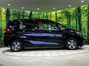 G・ホンダセンシング 純正9インチナビ 両側電動スライドドア ホンダセンシング アダプティブクルーズ バックカメラ シートヒーター 禁煙車 ハーフレザーシート LEDヘッド ETC オートライト スマートキー(25枚目)
