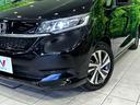 G・ホンダセンシング 純正9インチナビ 両側電動スライドドア ホンダセンシング アダプティブクルーズ バックカメラ シートヒーター 禁煙車 ハーフレザーシート LEDヘッド ETC オートライト スマートキー(51枚目)