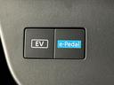 e-パワー ハイウェイスターV プロパイロット 登録済未使用車 両側電動スライドドア 全周囲カメラ エマージェンシーブレーキ ブラインドスポットモニター LEDヘッド ETC2.0 車線逸脱警報 オートライト(51枚目)