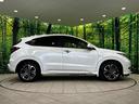 ハイブリッドZ・ホンダセンシング 純正ナビ バックカメラ ホンダセンシング アダプティブクルーズ 禁煙車 ハーフレザーシート シートヒーター LEDヘッド ETC 車線逸脱警報 オートライト スマートキー(58枚目)