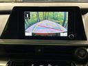 プリウス X 純正8インチディスプレイ セーフティセンス バックカメラ 100V電源 レーダークルーズ 禁煙車 ブラインドスポットモニター LEDヘッド ETC2.0 オートハイビーム 車線逸脱警報 オートライト(4枚目)