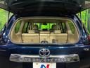 TX Lパッケージ ナビゲーション バックカメラ トヨタセーフティセンス レーダークルーズ 禁煙車 シートヒーター シートエアコン パワーシート LEDヘッド ルーフレール ベージュレザーシート ETC スマートキー(38枚目)