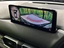 CX-5 XD ブラックトーンエディション ターボ ディーゼル マツダコネクトナビ 全周囲カメラ 衝突軽減 レーダークルーズ 禁煙車 パワーバックドア ハーフレザーシート パワーシート ドラレコ コーナーセンサー スマートキー LEDヘッド 中古車画像_4