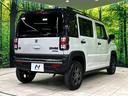 タフワイルド　届出済未使用車　スズキセーフティサポート　シートヒーター　レーダークルーズコントロール　コーナーセンサー　スマートキー　アイドリングストップ　トラクションコントロール　オートエアコン　電動格納ミラー（17枚目）