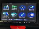 Ｇ・Ｌパッケージ　電動スライドドア　ＳＤナビ　バックカメラ　禁煙車　スマートキー　ＥＴＣ　オートエアコン　ＣＤ　ＤＶＤ再生　フルセグ　ロールシェード　電動格納ミラー　ドアバイザー　ベンチシート（32枚目）