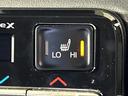 ハイブリッドS-Z 両側電動ドア 後席モニター 全周囲カメラ 100V電源 衝突被害軽減システム レーダークルーズ 電動リアゲート ハーフレザーシート ドラレコ コーナーセンサー スマートキー(55枚目)