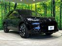 e:HEV Z 純正9インチナビ BOSEサウンド 全周囲カメラ ホンダセンシング アダプティブクルーズ ブラインドスポットモニター シートヒーター 禁煙車 電動リアゲート LEDヘッド ETC2.0 パワーシート(16枚目)