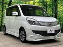 Ｓ　両側電動スライドドア　禁煙車　スマートキー　ＨＩＤヘッド　純正１５インチアルミ　オートライト　オートエアコン　ＣＤオーディオ　プライバシーガラス　盗難防止装置（16枚目）
