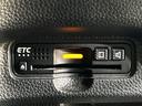 Ｇ・Ｌターボホンダセンシング　電動スライドドア　純正ＳＤナビ　バックカメラ　レーダークルーズ　禁煙車　ドラレコ　スマートキー　ＬＥＤヘッド　ビルトインＥＴＣ　純正１５インチアルミ　オートハイビーム　車線逸脱警報　オートライト（52枚目）