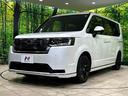 スパーダ　登録済未使用車　純正１１．４インチナビ　ホンダセンシング　アダプティブクルーズ　両側電動スライドドア　バックカメラ　ブラインドスポットモニター　電動リアゲート　シートヒーター　オットマン　７人乗り（28枚目）