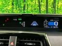 Ｓ　純正ナビ　バックカメラ　セーフティセンス　レーダークルーズ　禁煙車　ＬＥＤヘッド　ＥＴＣ　オートハイビーム　オートライト　スマートキー　アイドリングストップ　プライバシーガラス（51枚目）