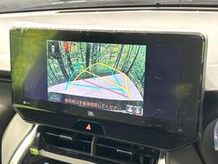 【バックカメラ】駐車時に後方がリアルタイム映像で確認できます。大型商業施設や立体駐車場での駐車時や、夜間のバック時に大活躍！運転スキルに関わらず、今や必須となった装備のひとつです！ 6