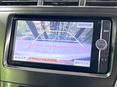 【バックカメラ】駐車時に後方がリアルタイム映像で確認できます。大型商業施設や立体駐車場での駐車時や、夜間のバック時に大活躍！運転スキルに関わらず、今や必須となった装備のひとつです！ 4