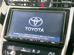 ハリアー プレミアム　セーフティセンスＰ　禁煙車　純正ナビ　三眼ＬＥＤヘッドライト 0601515A20240304Q002 4