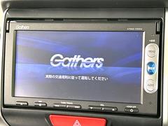 【ナビゲーション】使いやすいナビで目的地までしっかり案内してくれます。各種オーディオ再生機能も充実しており、お車の運転がさらに楽しくなります！！ 5