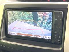 【バックカメラ】駐車時に後方がリアルタイム映像で確認できます。大型商業施設や立体駐車場での駐車時や、夜間のバック時に大活躍！運転スキルに関わらず、今や必須となった装備のひとつです！ 5