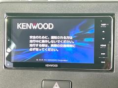 【ナビゲーション】目的地までしっかり案内してくれる使いやすいナビ。Ｂｌｕｅｔｏｏｔｈ接続すればお持ちのスマホやＭＰ３プレイヤーの音楽を再生可能！毎日の運転がさらに楽しくなります！！ 4