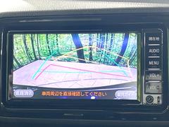 【バックカメラ】駐車時に後方がリアルタイム映像で確認できます。大型商業施設や立体駐車場での駐車時や、夜間のバック時に大活躍！運転スキルに関わらず、今や必須となった装備のひとつです！ 4