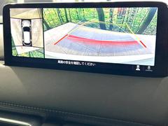 【３６０°ビューモニター】専用のカメラにより、上から見下ろしたような視点で３６０度クルマの周囲を確認することができます☆死角部分も確認しやすく、狭い場所での切り返しや駐車もスムーズに行えます。 5