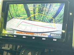 【バックカメラ】駐車時に後方がリアルタイム映像で確認できます。大型商業施設や立体駐車場での駐車時や、夜間のバック時に大活躍！運転スキルに関わらず、今や必須となった装備のひとつです！ 6