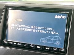 【ナビゲーション】使いやすいナビで目的地までしっかり案内してくれます。各種オーディオ再生機能も充実しており、お車の運転がさらに楽しくなります！！ 3