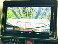 【バックカメラ】駐車時に後方がリアルタイム映像で確認できます。大型商業施設や立体駐車場での駐車時や、夜間のバック時に大活躍！運転スキルに関わらず、今や必須となった装備のひとつです！ 7